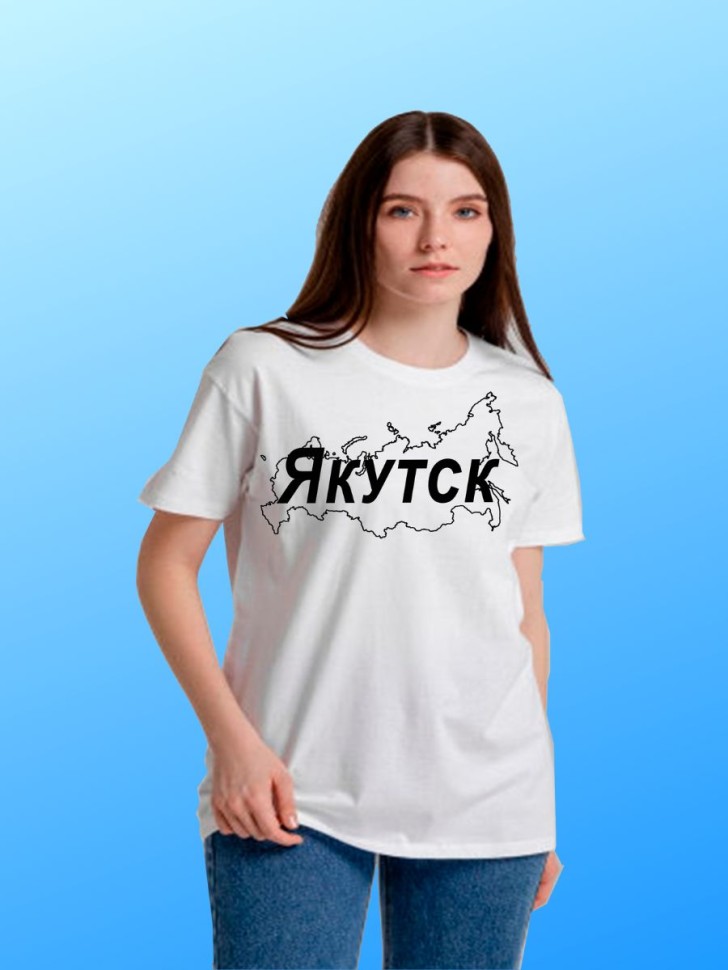 футболка с принтом и названием города Якутск футболка с принтом и названием города Якутск