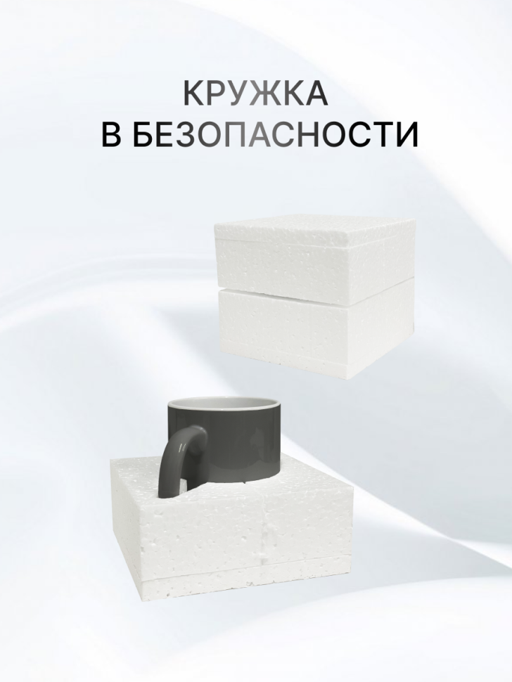 Подарочная кружка хамелеон с принтом лучший дядя
