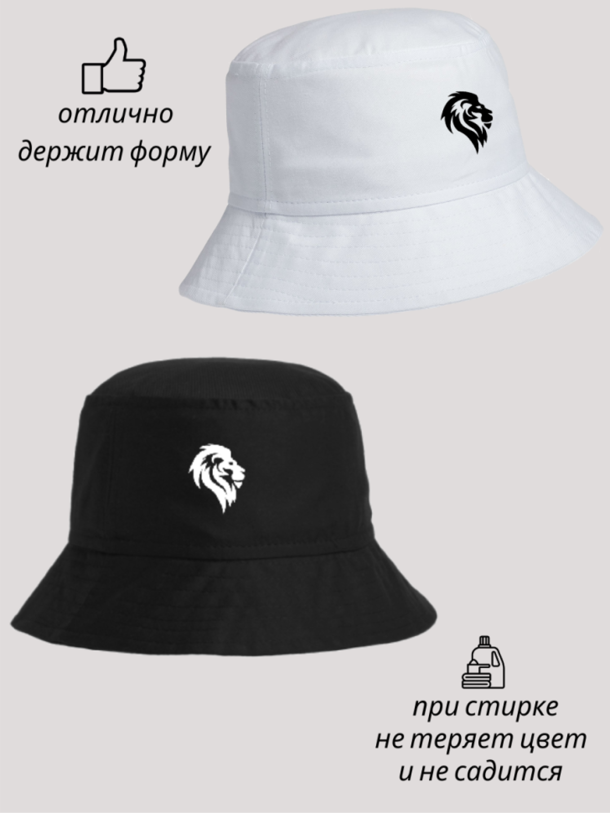 Панама женская летняя мужская детская для девочек мальчиков