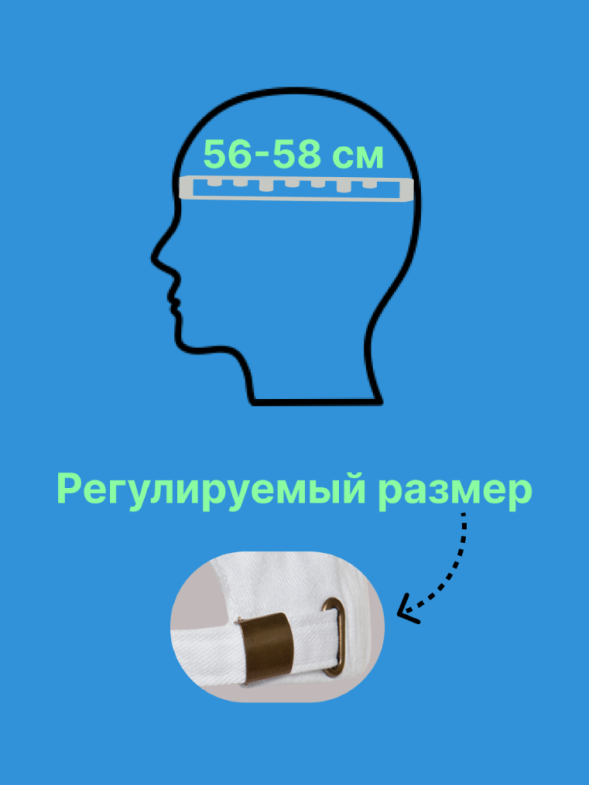 Белая кепка с принтом бабочка для мужчин женщин и детей