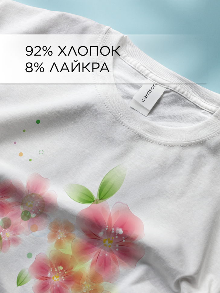 Футболка белая оверсайз с принтом Милые цветы