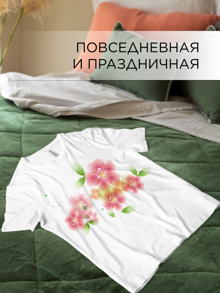 Футболка белая оверсайз с принтом Милые цветы