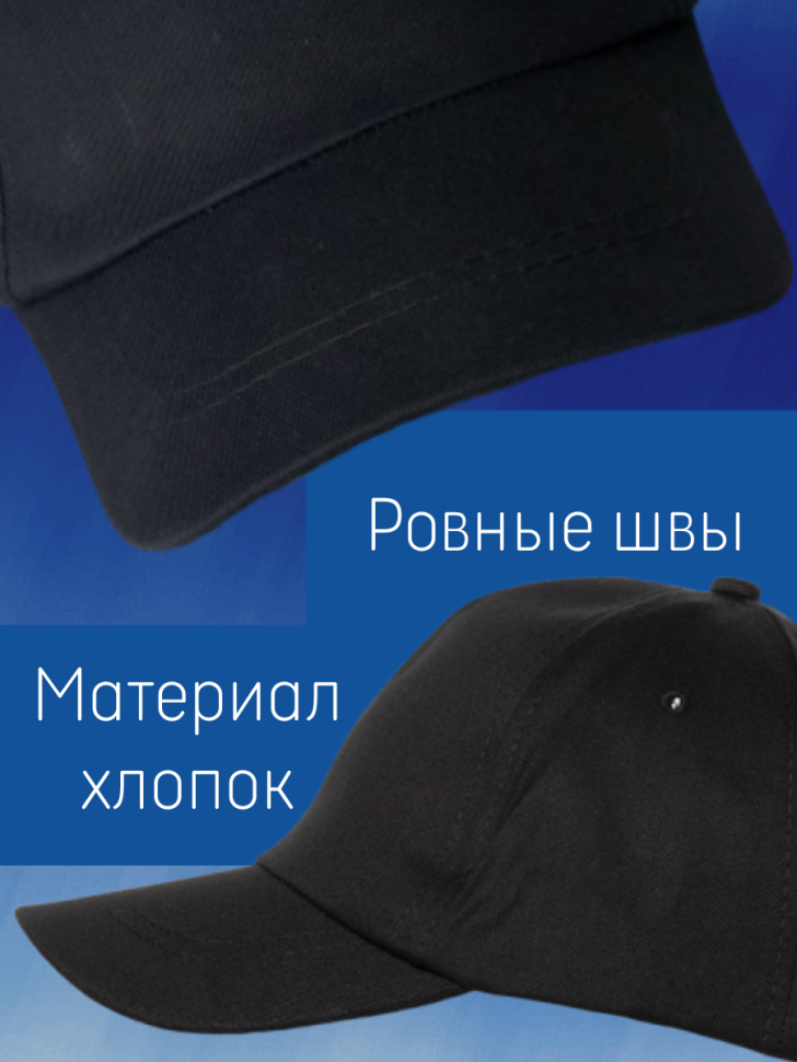 Стильная кепка мужская летняя бейсболка таксиста в подарок с