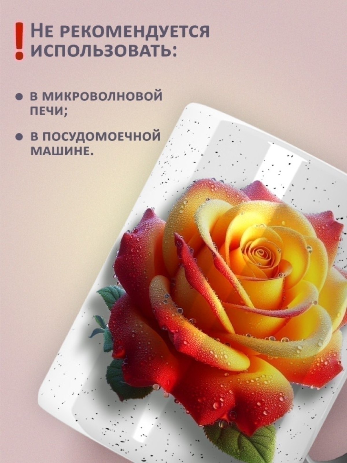 Кружка хамелеон керамическая в подарок
