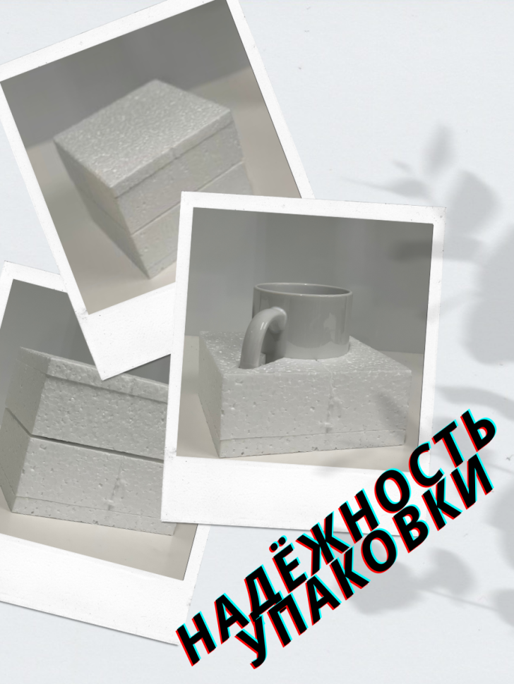 Именная кружка для мужчины,подарок без повода