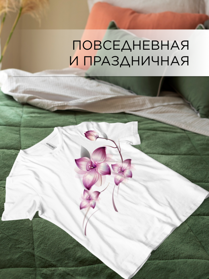Футболка белая оверсайз с принтом Сиреневый цветок