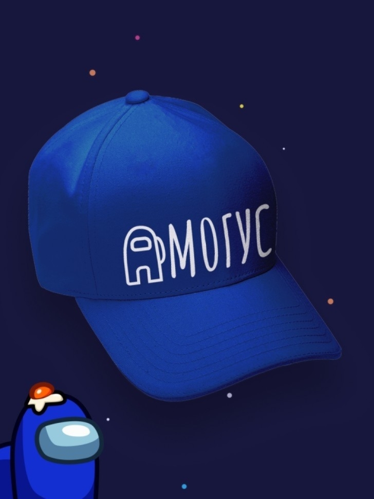 Бейсболка Амогус Бейсболка Амогус