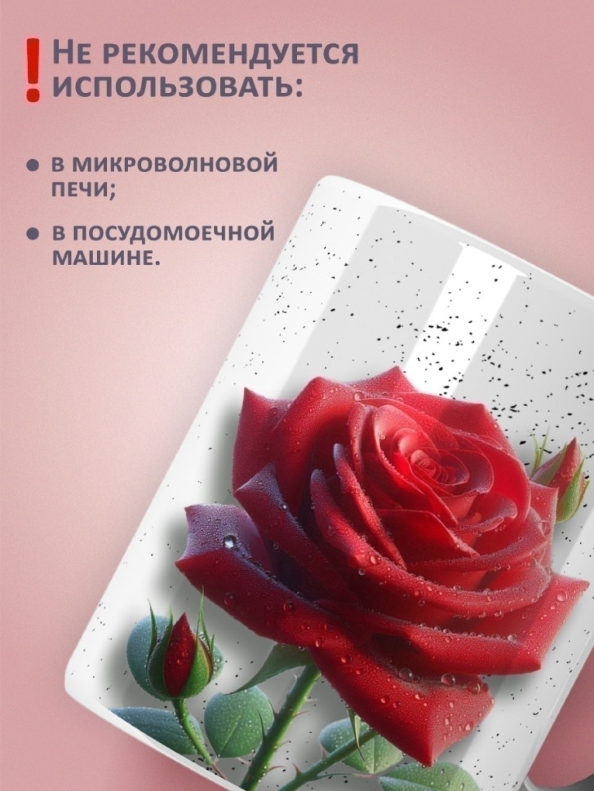 Кружка хамелеон керамическая в подарок