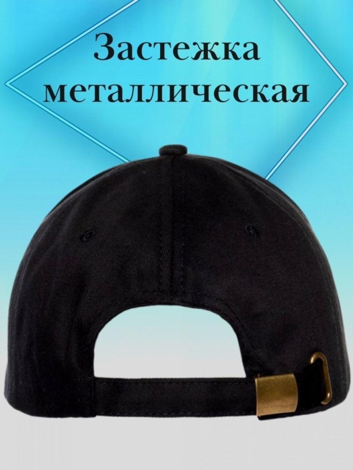 Бейсболка повару кепка kitchen chef шеф
