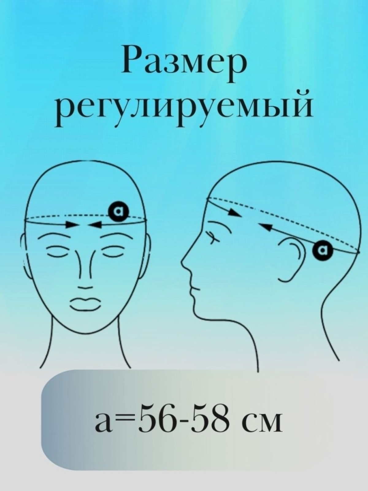 Бейсболка повару кепка kitchen chef шеф