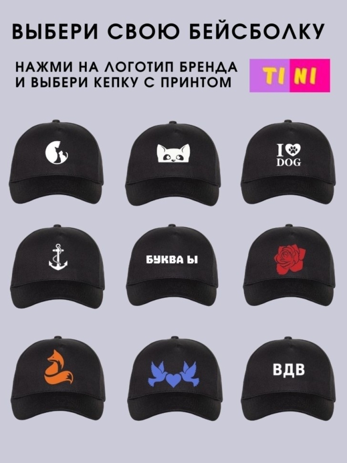 Бейсболка черная Супер папа Кепка с принтом