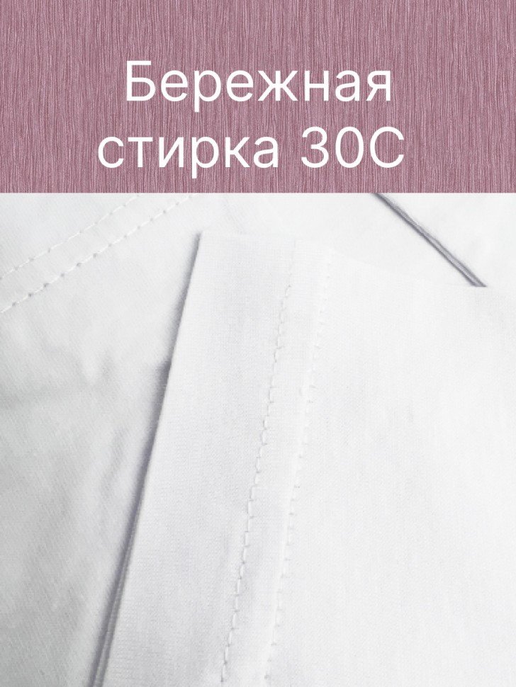 Супер майки