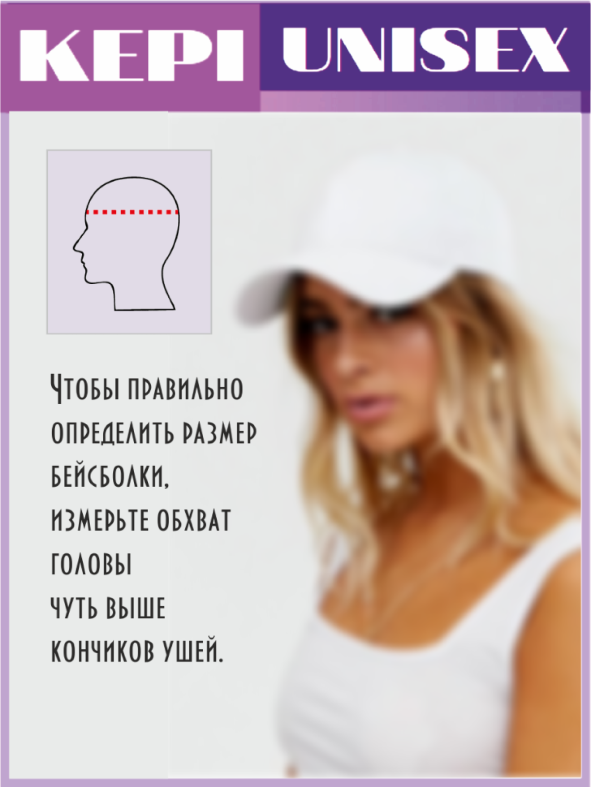 кепка женская белая бейсболка женская
