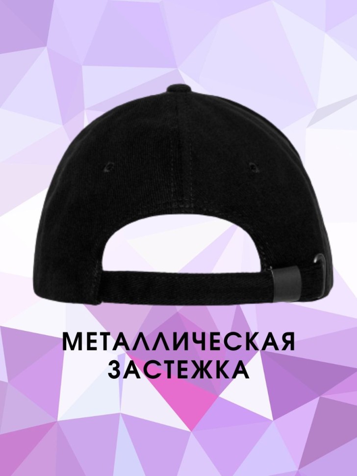 Бейсболка черная Кот в очках Кепка с кошкой