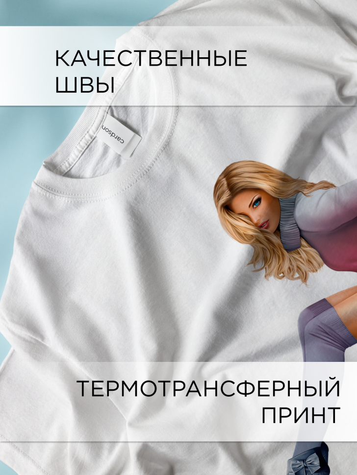 Футболка белая оверсайз с принтом Блондинка