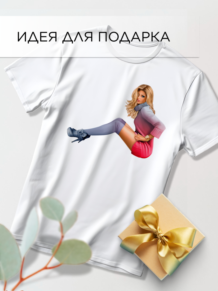 Футболка белая оверсайз с принтом Блондинка