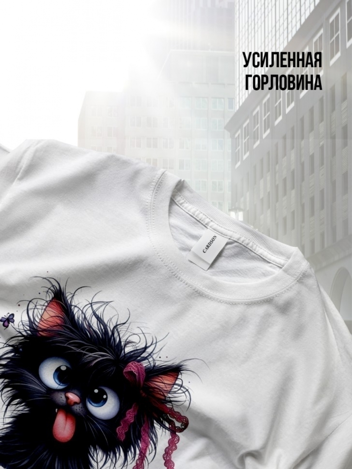 Футболка женская  оверсайз с принтом кот
