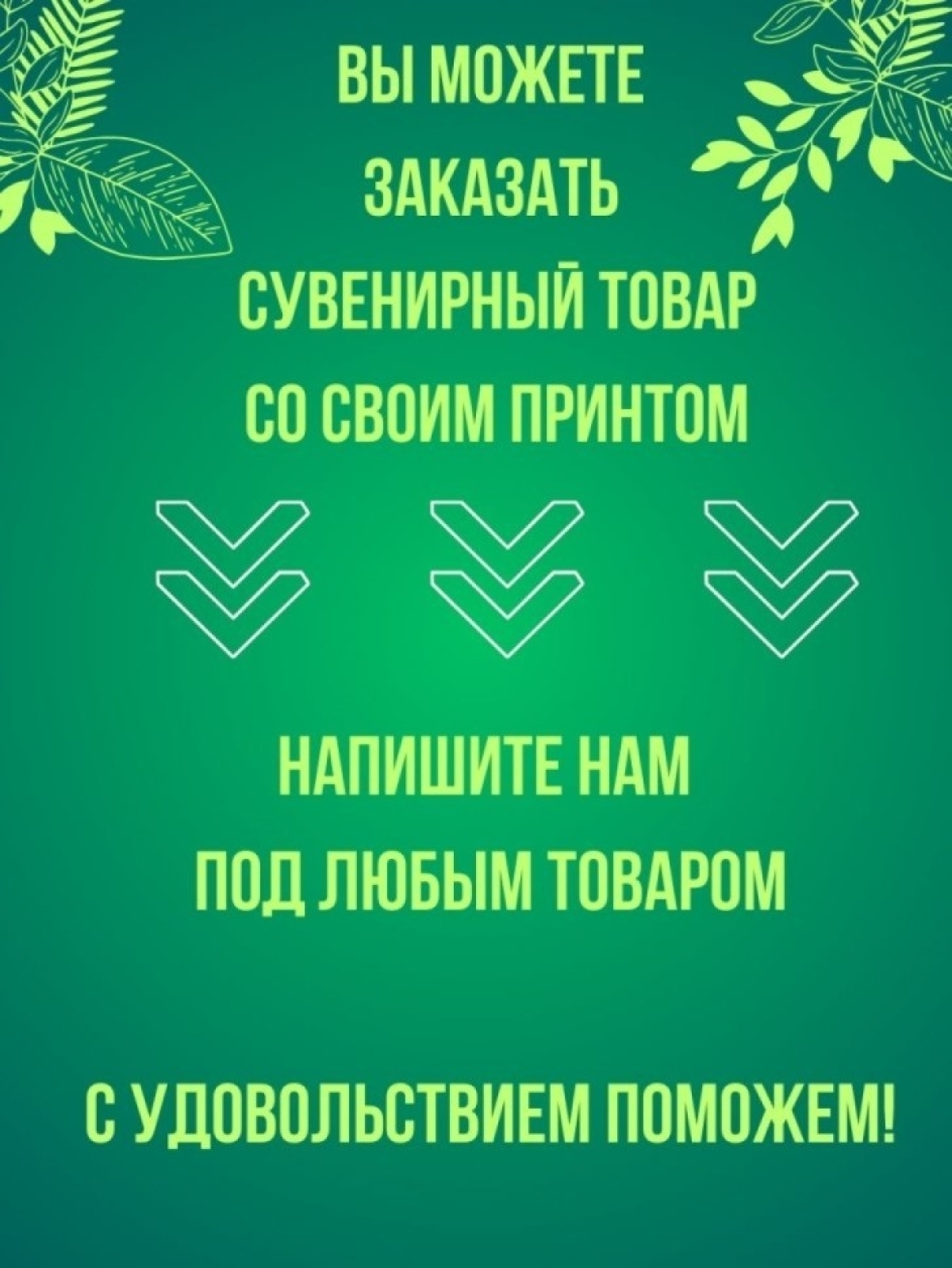 Кепка женская, Бейсболка, Вишенки на веточке