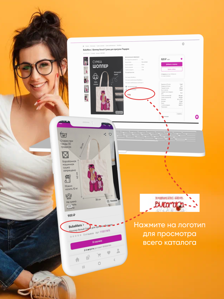 Бейсболка кепка белая принт конь onesize