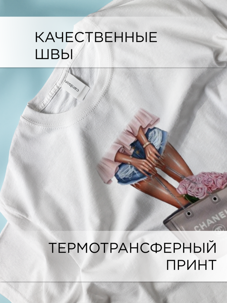 Футболка белая оверсайз с принтом Шанель