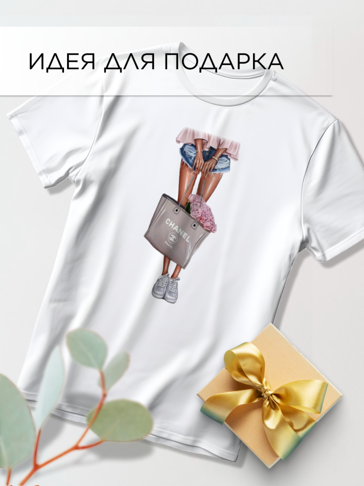 Футболка белая оверсайз с принтом Шанель