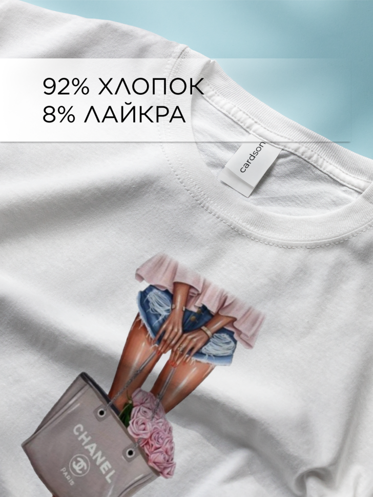 Футболка белая оверсайз с принтом Шанель