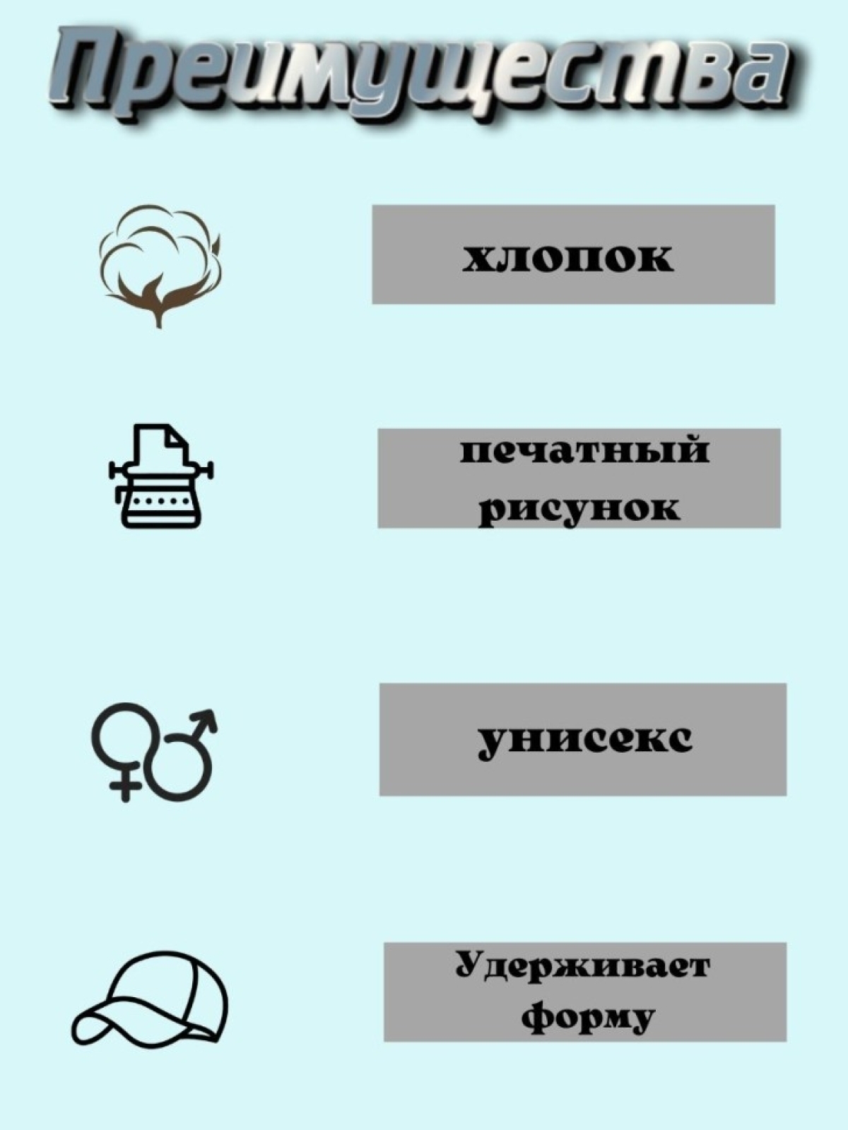 Бейсболка  подарок  женская кепи Леди БОСС