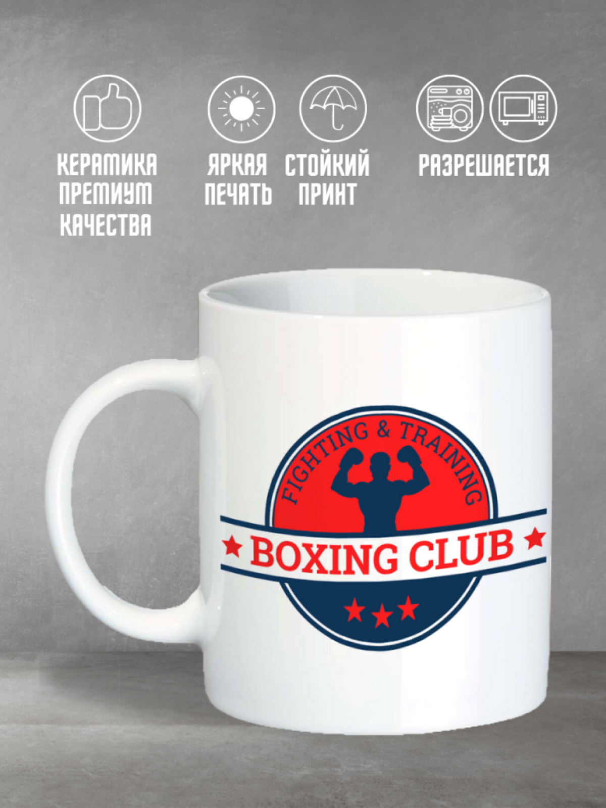 посуда в поход, походная, туристическая, белая