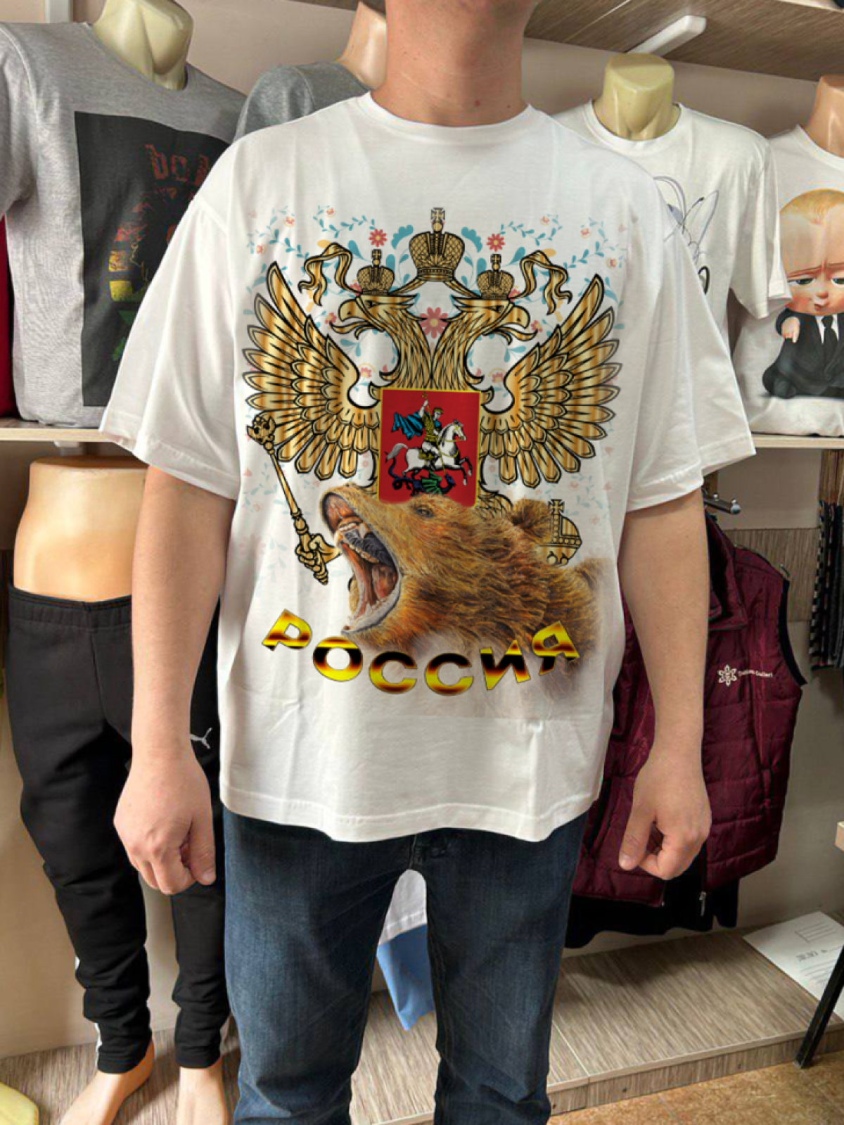Футболка белая оверсайз, унисекс с принтом Россия