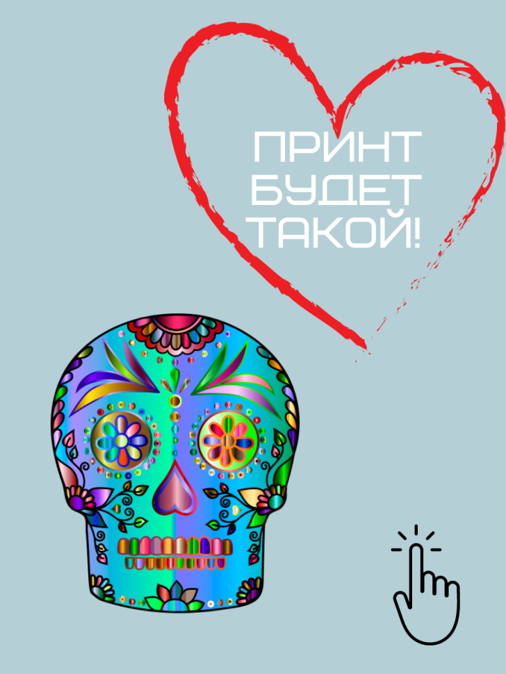 Футболка мужская женская унисекс оверсайз белая с принтом Хе