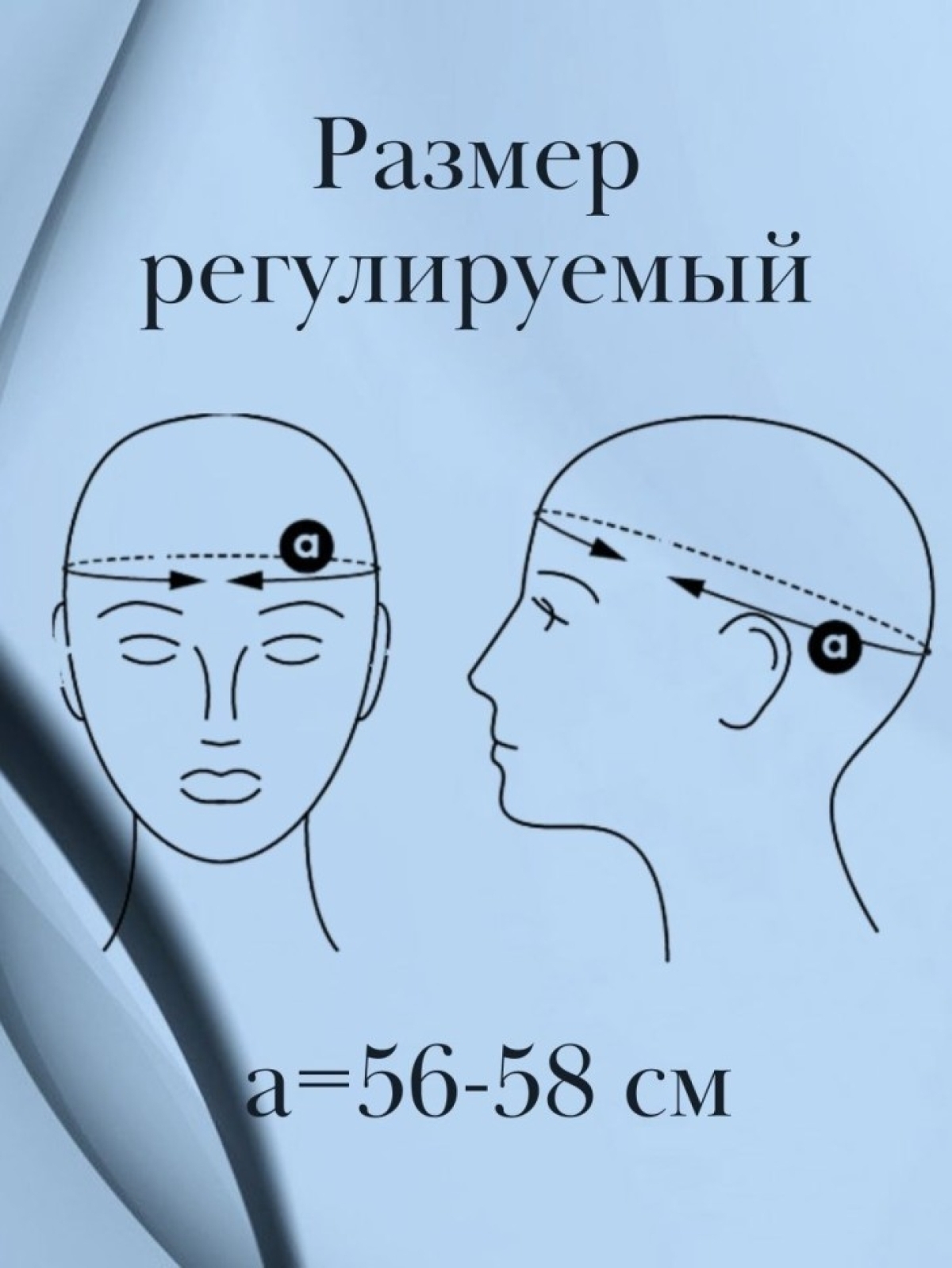 Бейсболка актрисе кепка подарок для актрисы театра кино