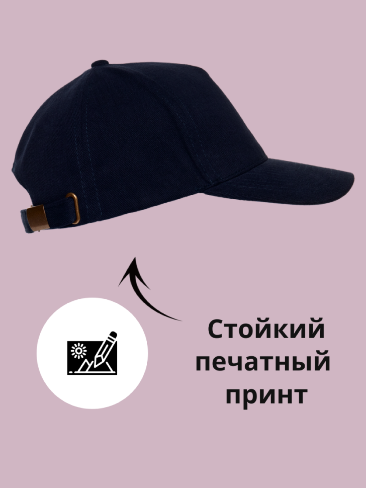  Бейсболка мужская женская для хоккеиста с надписью Хоккей