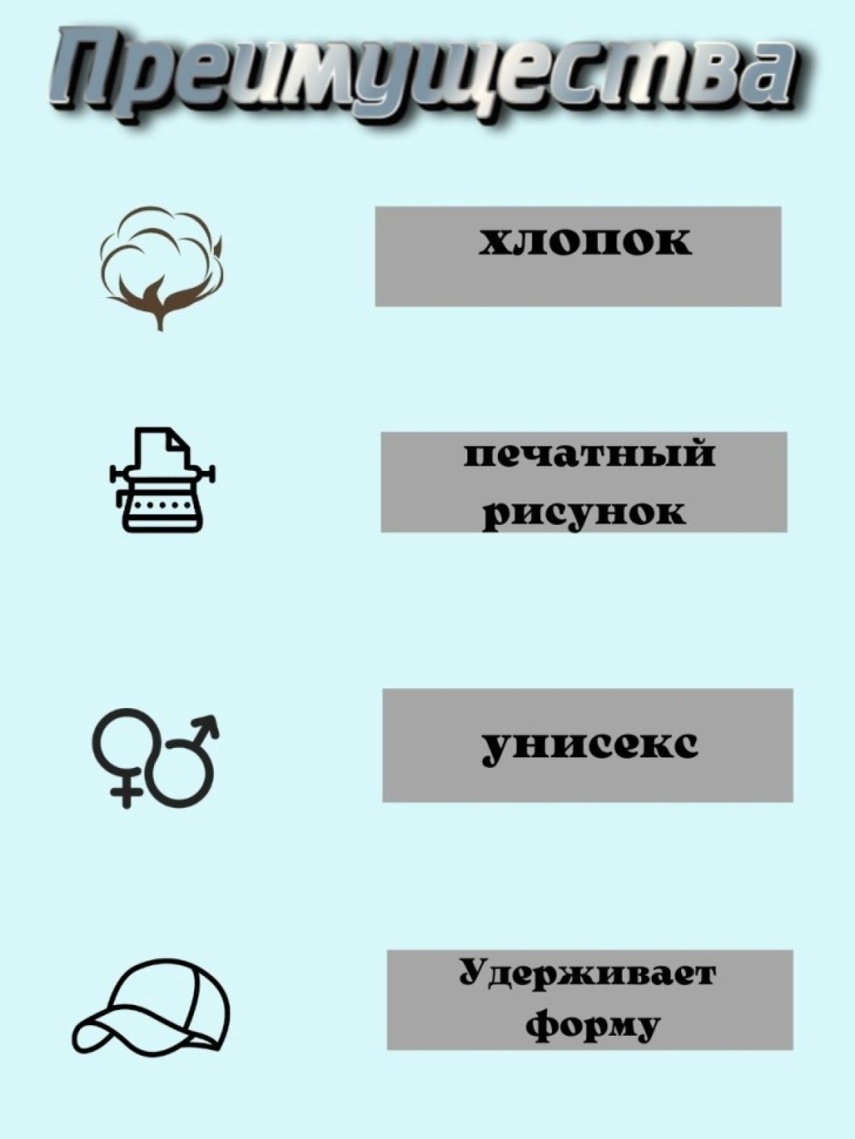 Бейсболка  кепка Сестра Четкого Брата для туризма рыбалки