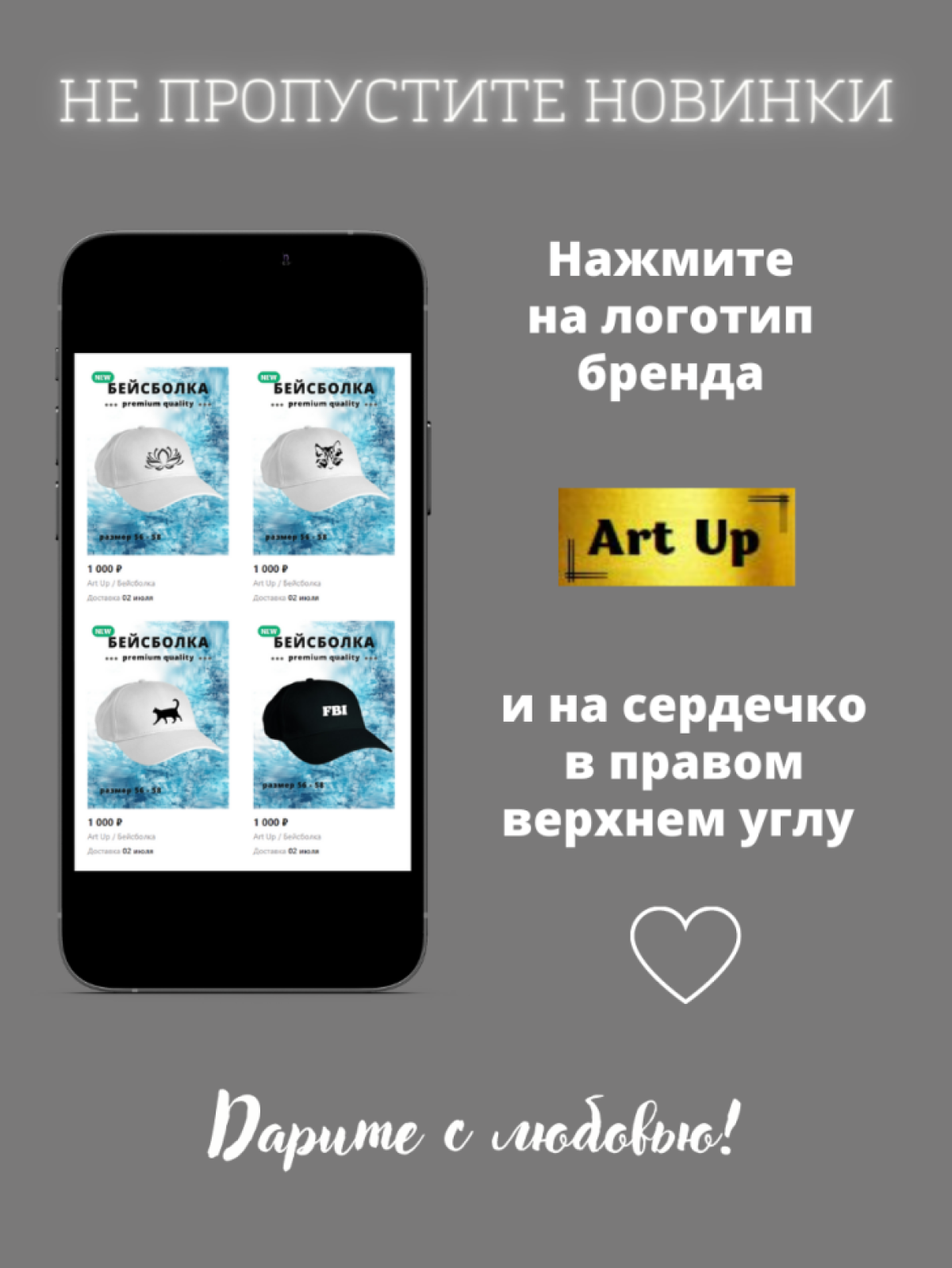  Бейсболка мужская женская кепка белая в подарок гонщику