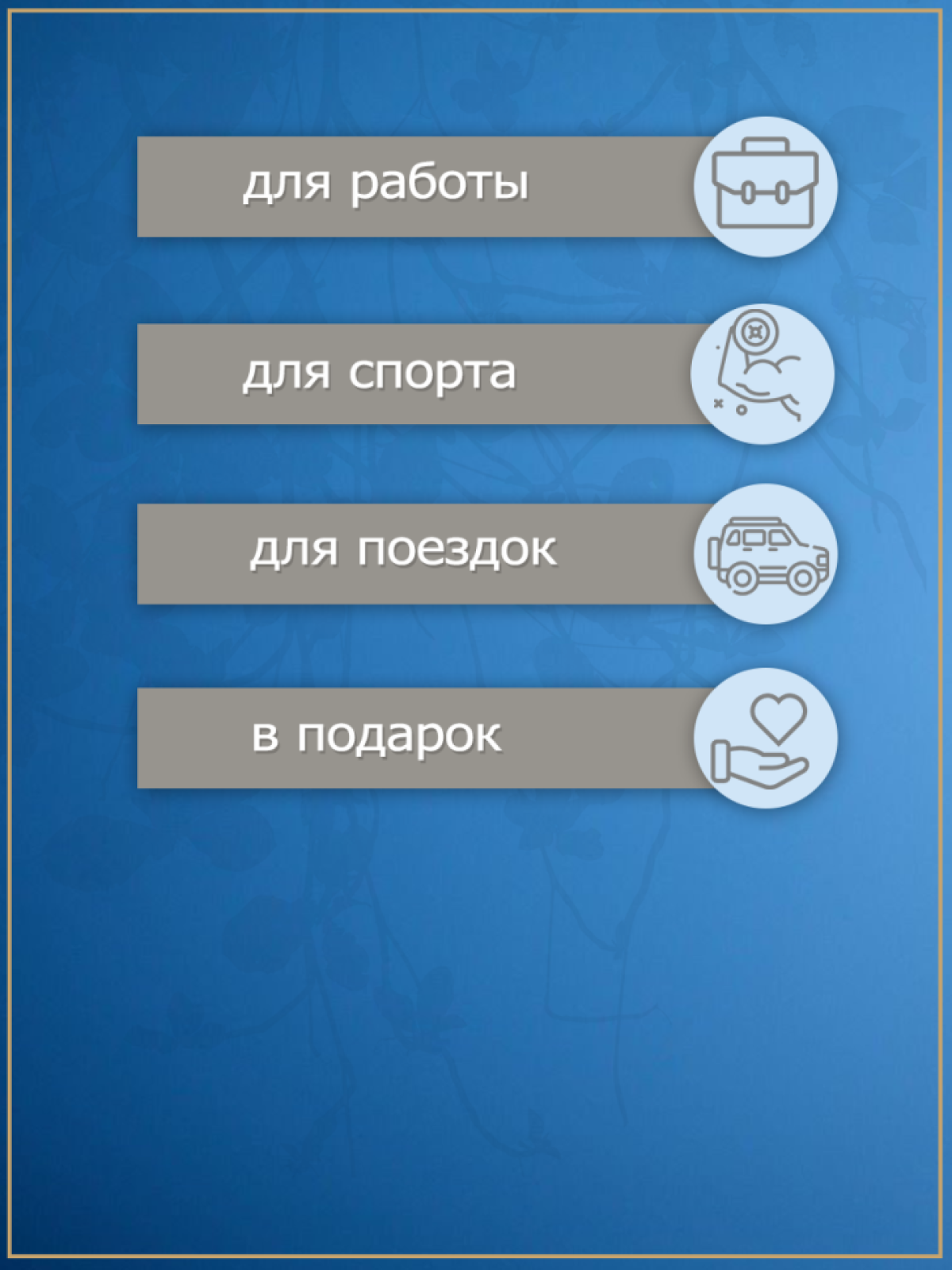 Бейсболка с надписью начальник склада кепка мужская рабочая 