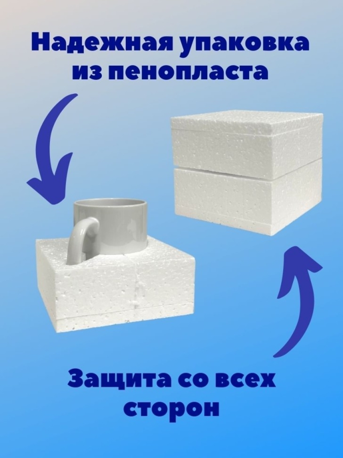 Кружка Кони Чашка для чая кофе черный белый конь