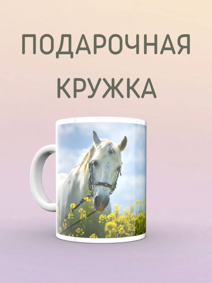 Получишь большое удовольствие если будешь пить горячие или х