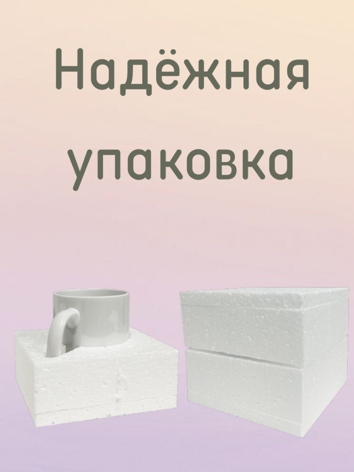 Получишь большое удовольствие если будешь пить горячие или х