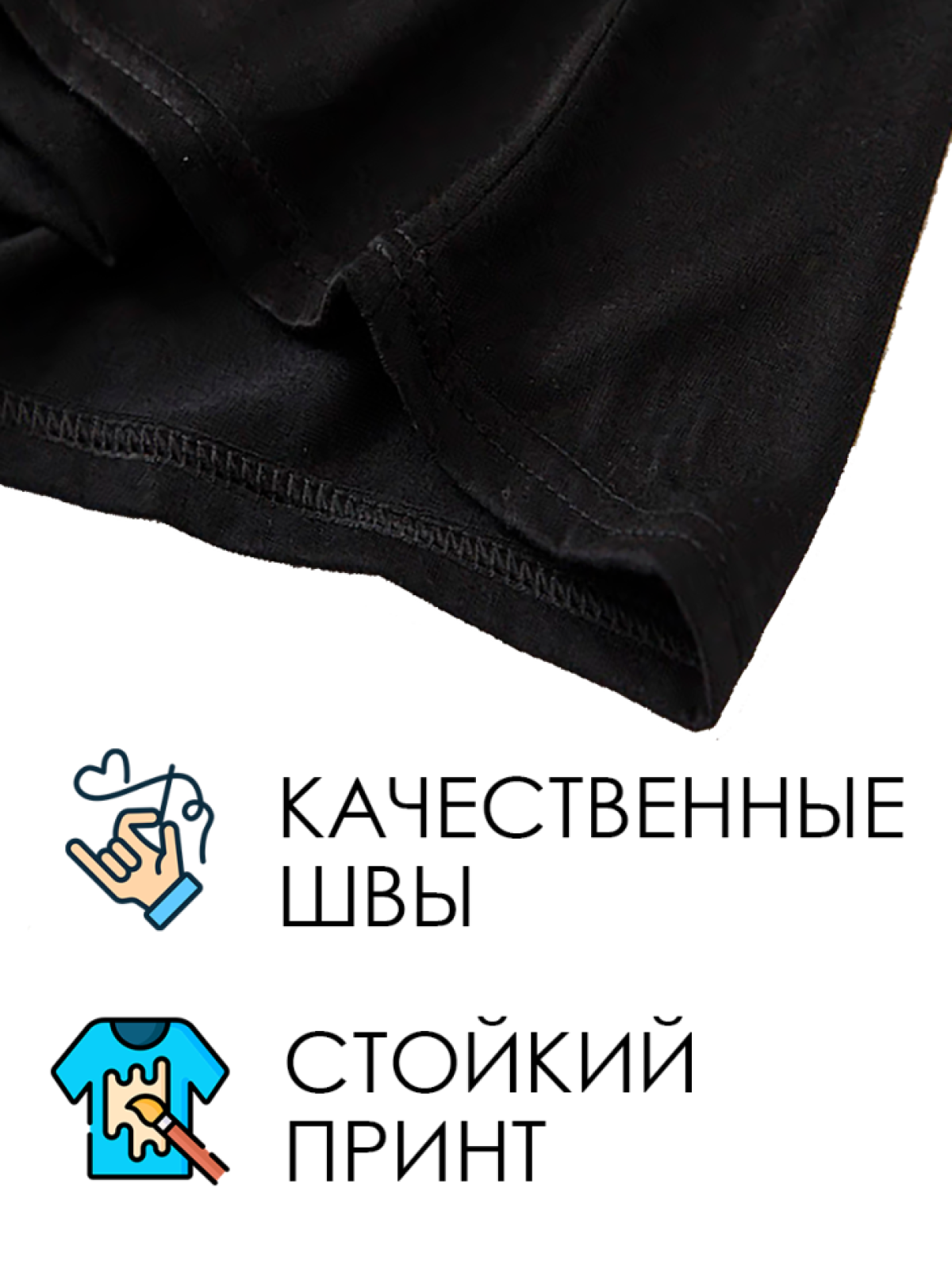 Футболка черная оверсайз с принтом Начальник кухни 