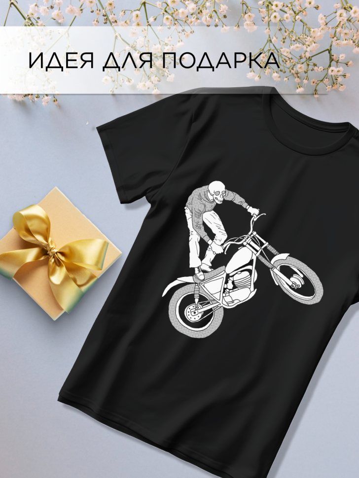 Футболка оверсайз универсальная с принтом Череп и Мото