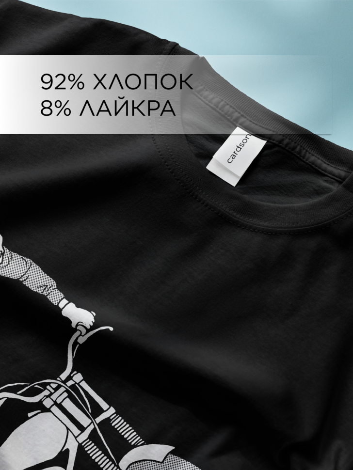 Футболка оверсайз универсальная с принтом Череп и Мото