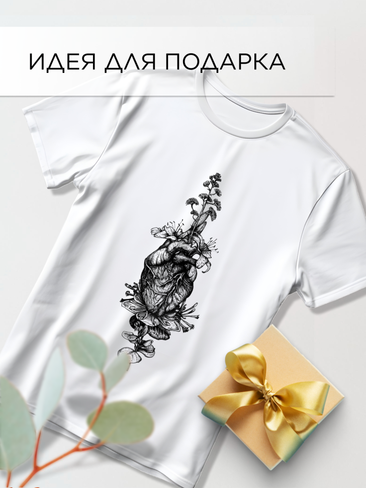 Футболка оверсайз с принтом абстракт 1