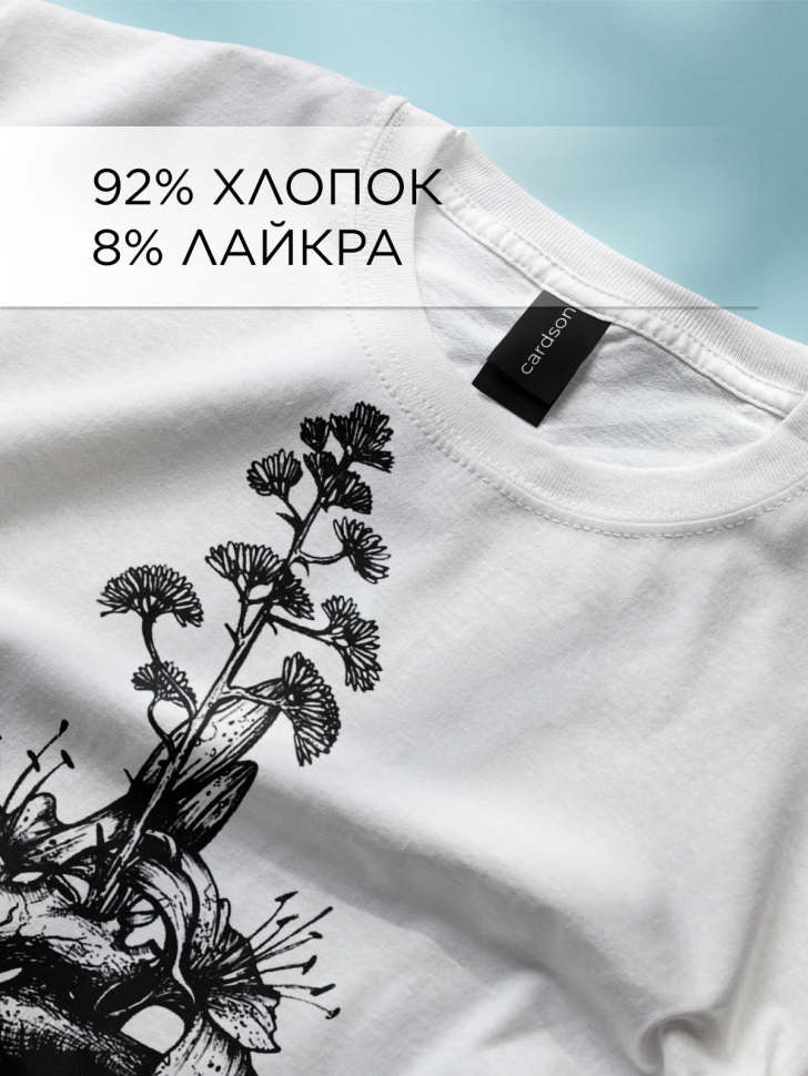 Футболка оверсайз с принтом абстракт 1