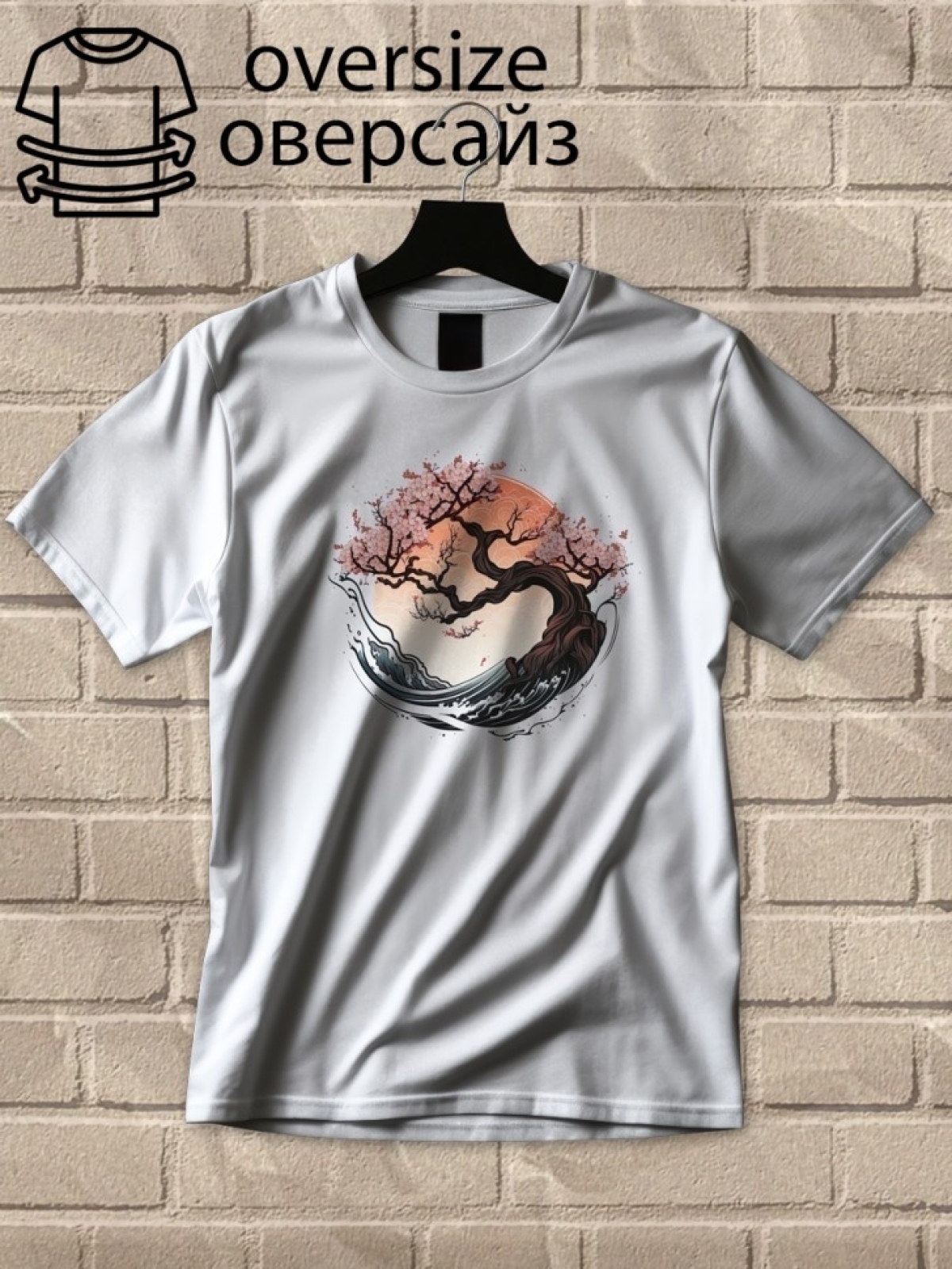 Футболка оверсайз с принтом сакура 5
