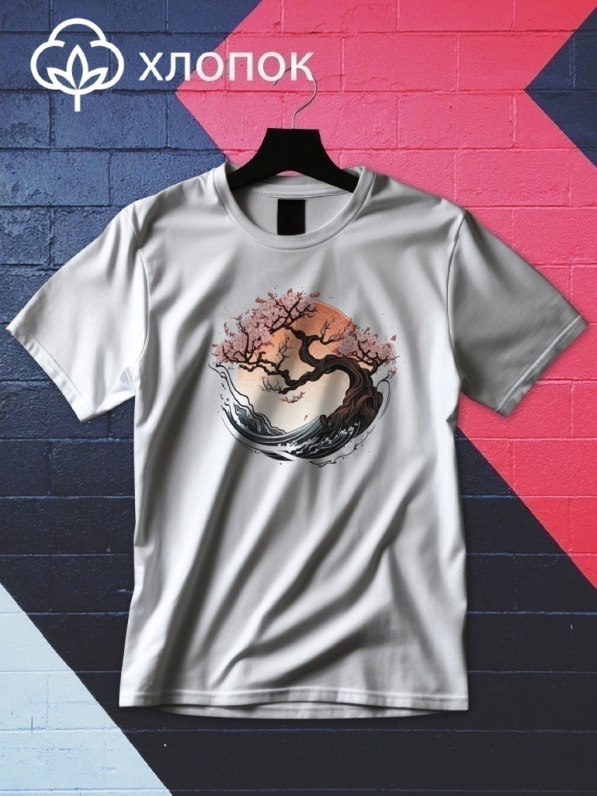 Футболка оверсайз с принтом сакура 5