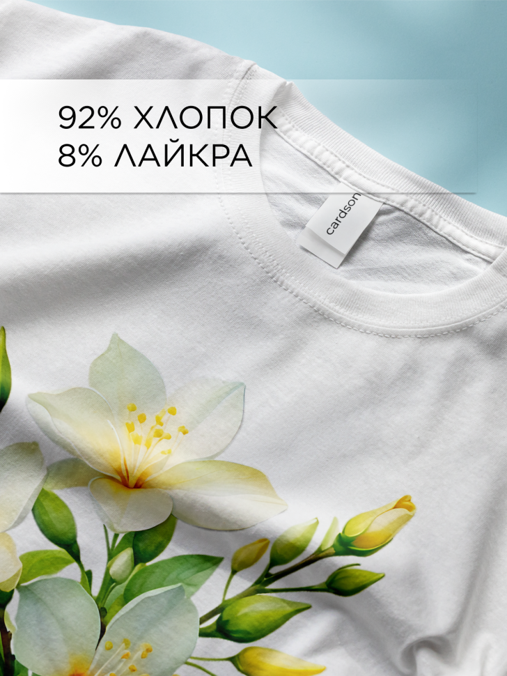 Футболка оверсайз с принтом Лилии