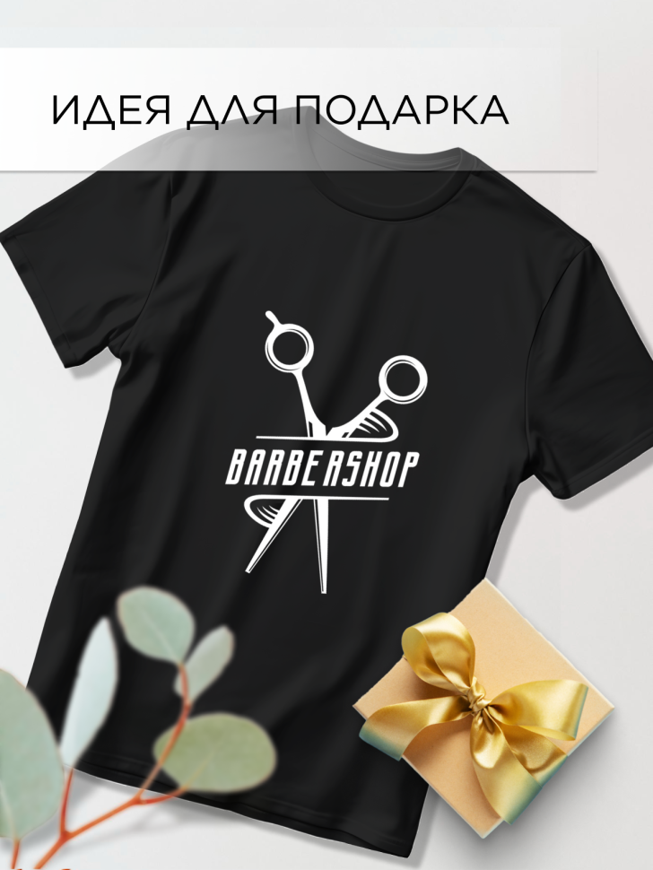 Футболка оверсайз с принтом для Барбера