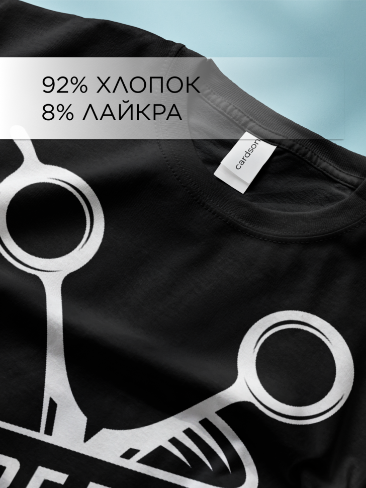 Футболка оверсайз с принтом для Барбера