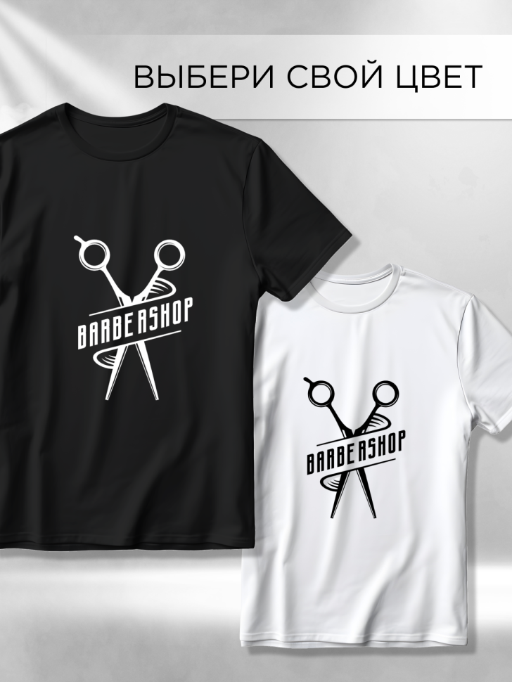Футболка оверсайз с принтом для Барбера