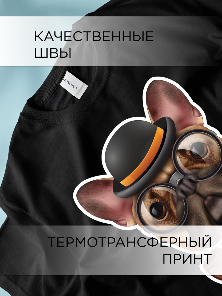 Футболка оверсайз с принтом Бульдог с трубкой черная